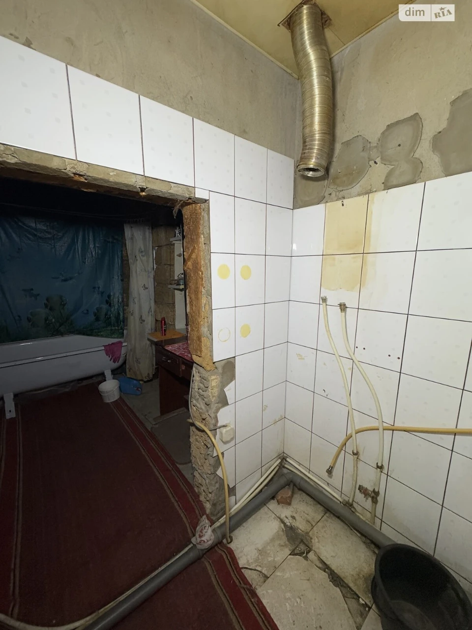 Продаж Дім Заводський
