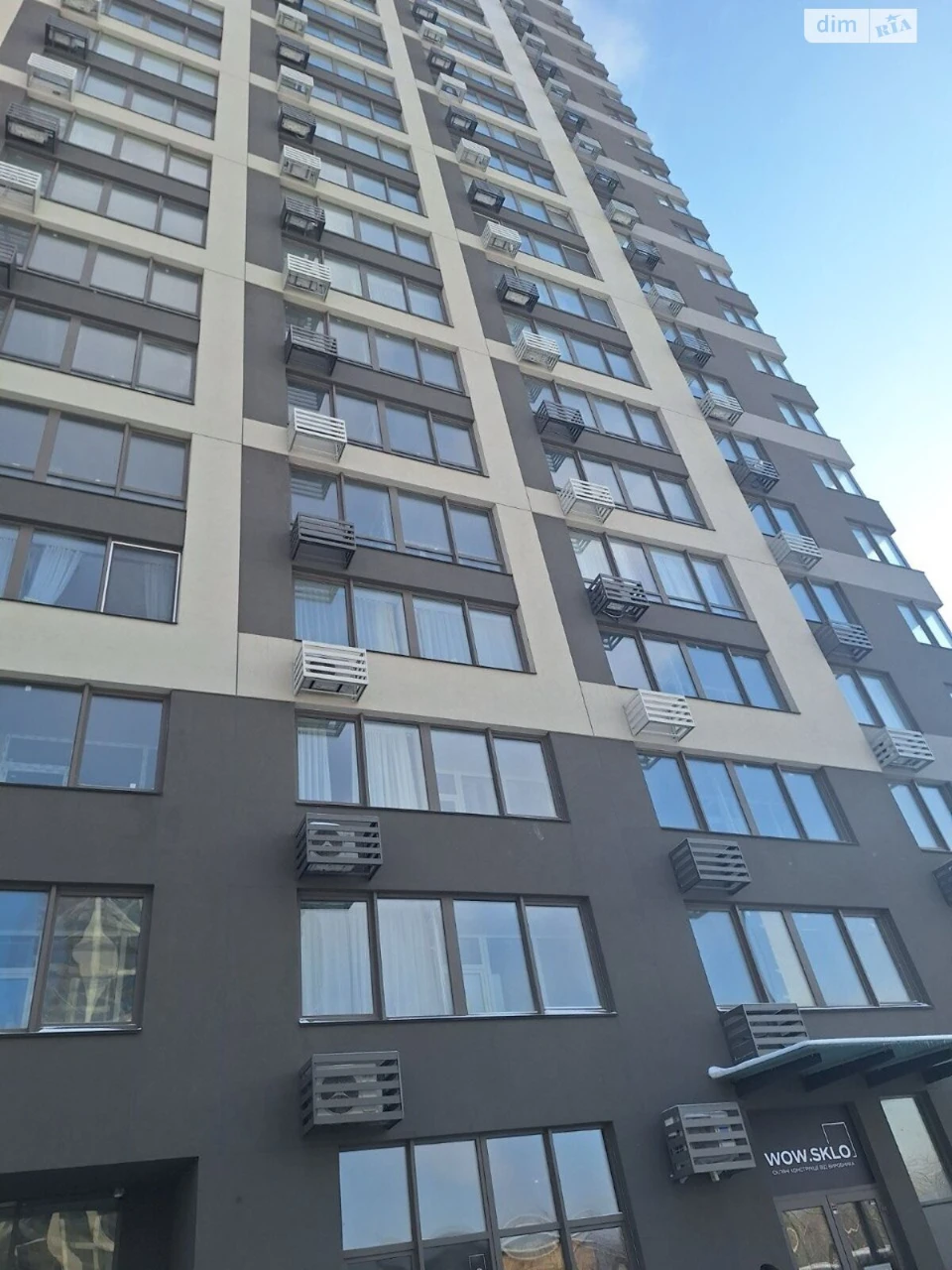 Продаж Квартира Виноградар