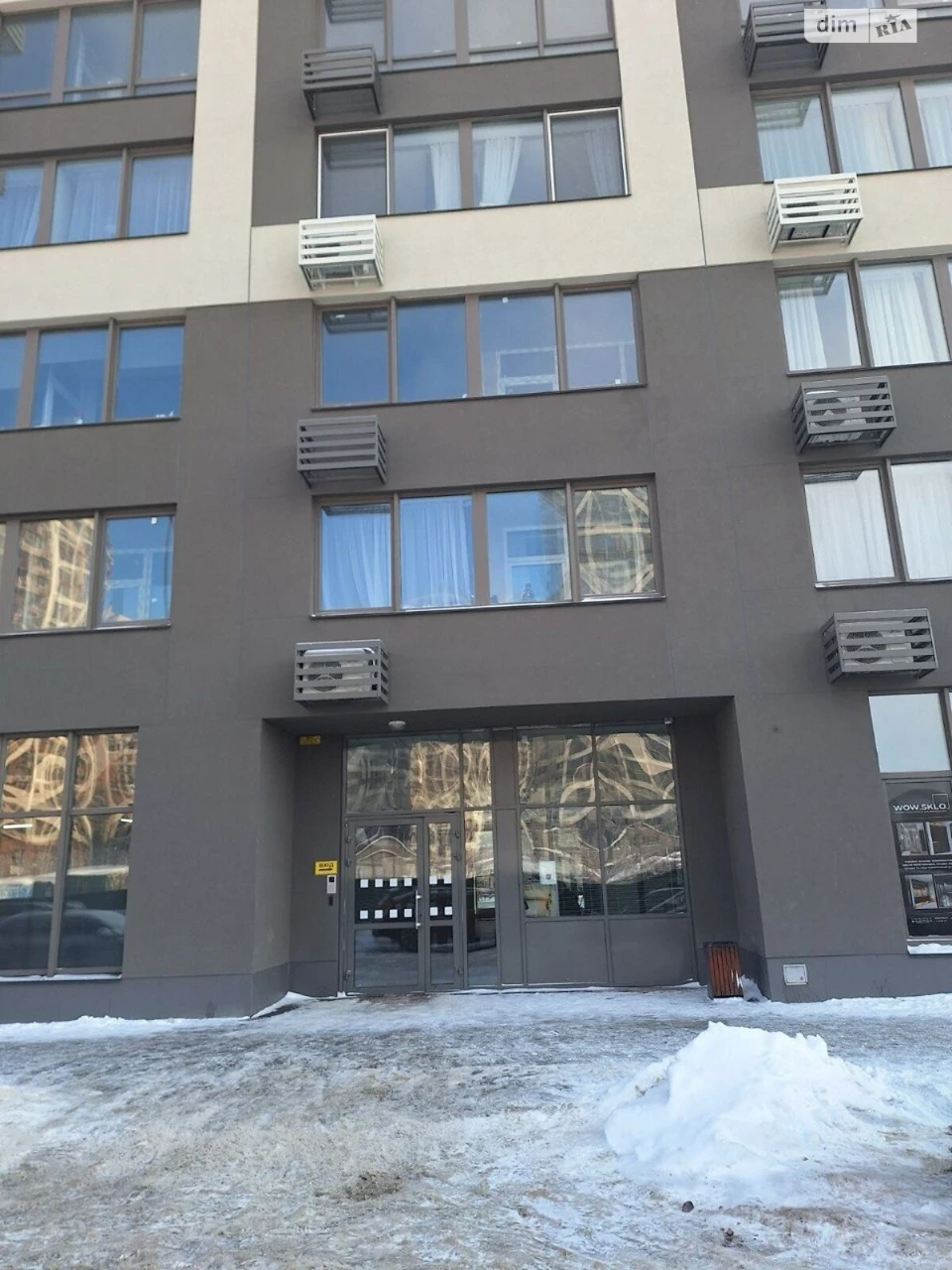 Продаж Квартира Виноградар
