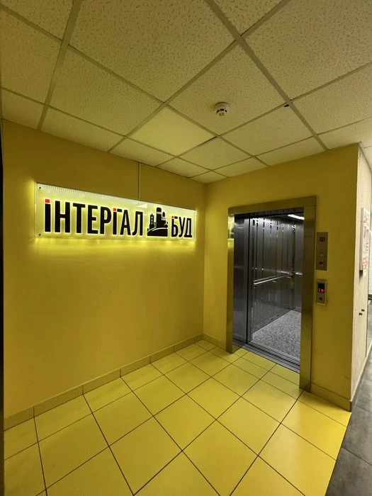 Продаж 1 квартири центр міста ЖК Семицвіт вул. Шевченка