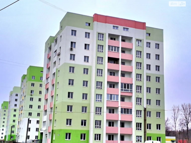 For sale Apartment KhTZ
