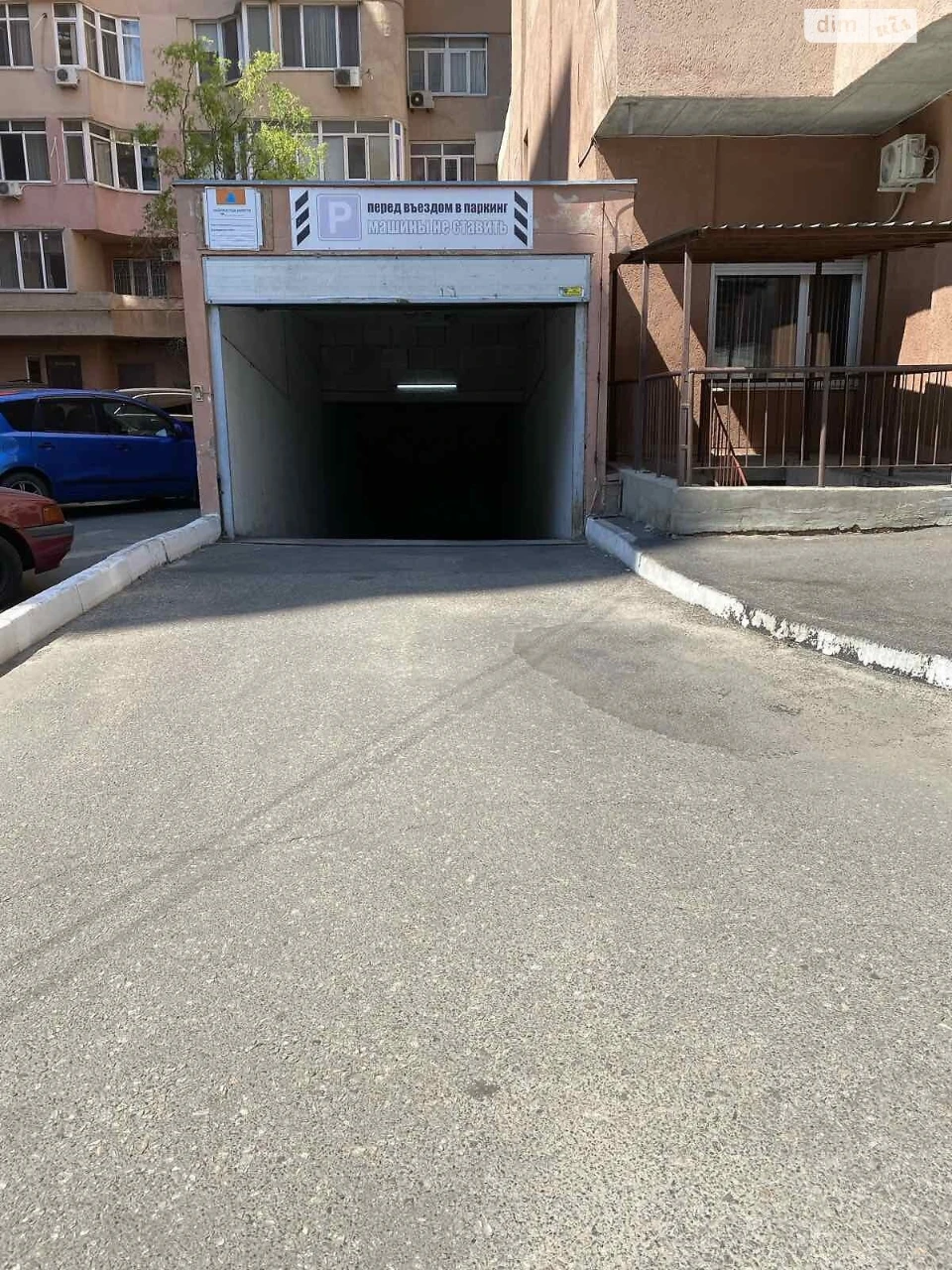 Продаж Підземний паркінг Київський