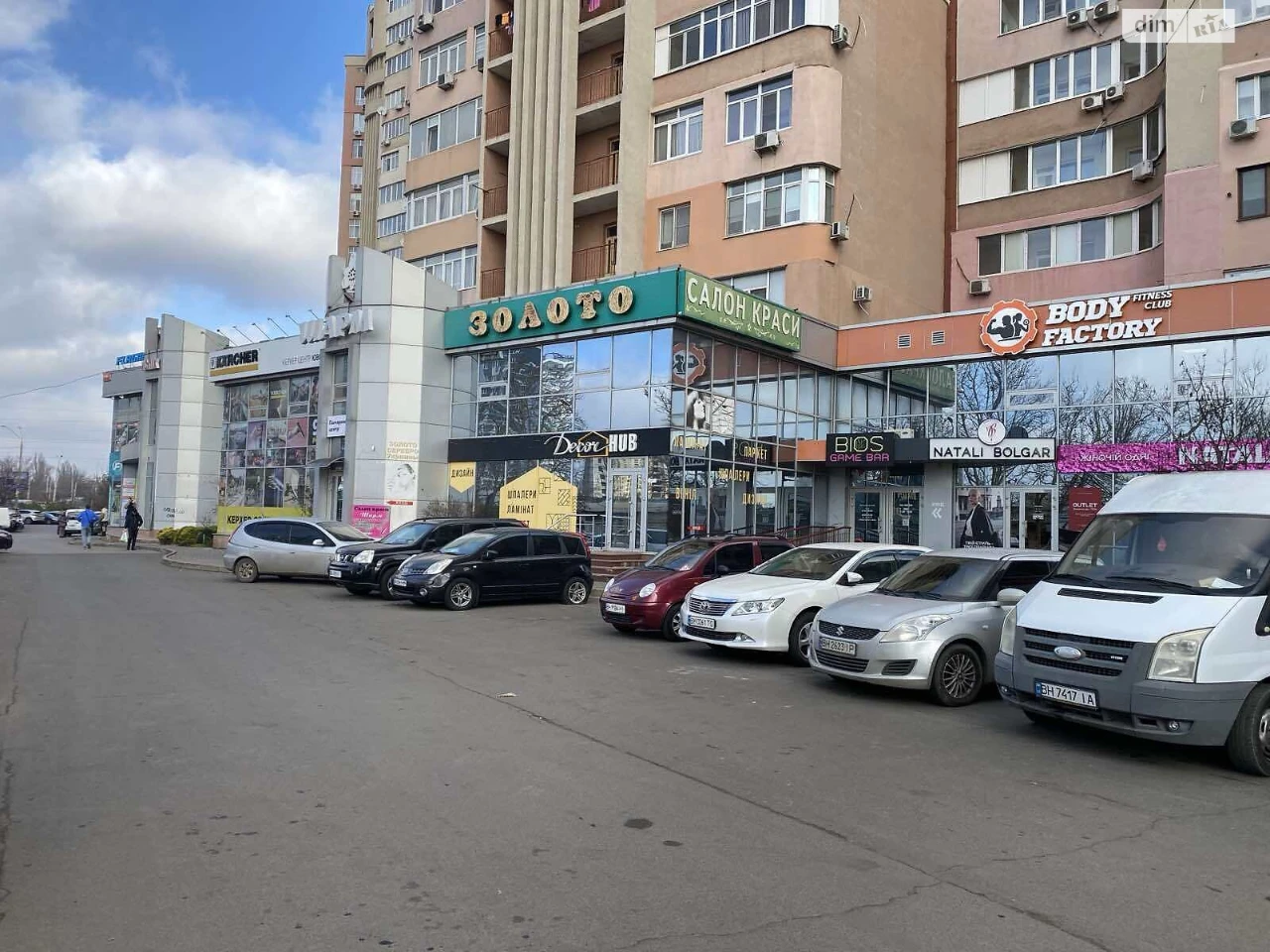 Продаж Підземний паркінг Київський