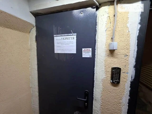 Довготривала оренда 2к квартири на пл. Солом'янська 38 • ID