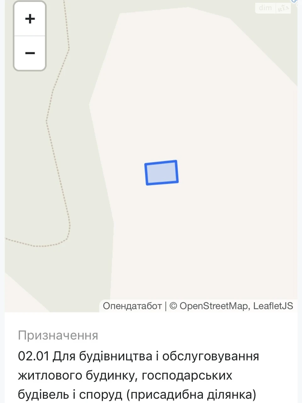 Продаж Ділянка під житлову забудову Старе місто