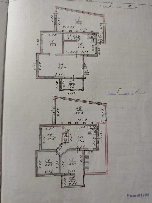 Продам будинок 3 поверхи (під хостел))