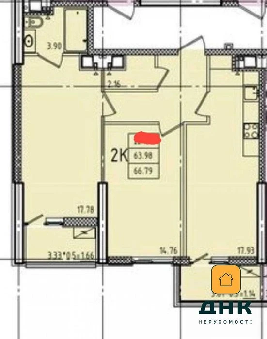 ‼️FOR SALE‼️2k apartment without repair, 2 BALCONIES, residential complex Hellada Hephaestus