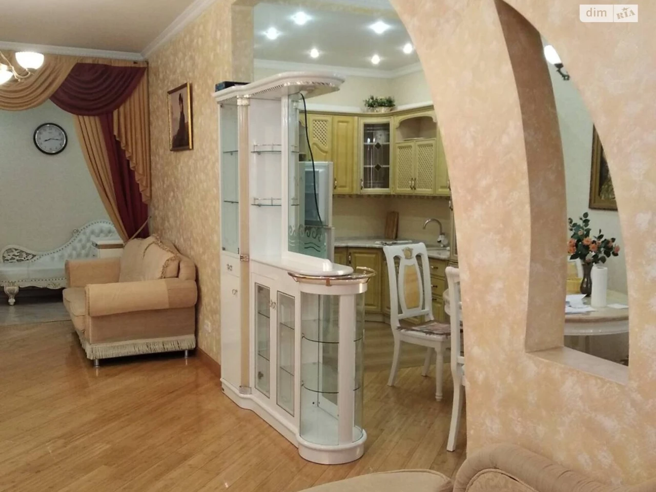 Продаж Квартира Аркадія