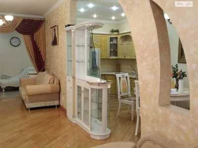 Продаж Квартира Аркадія
