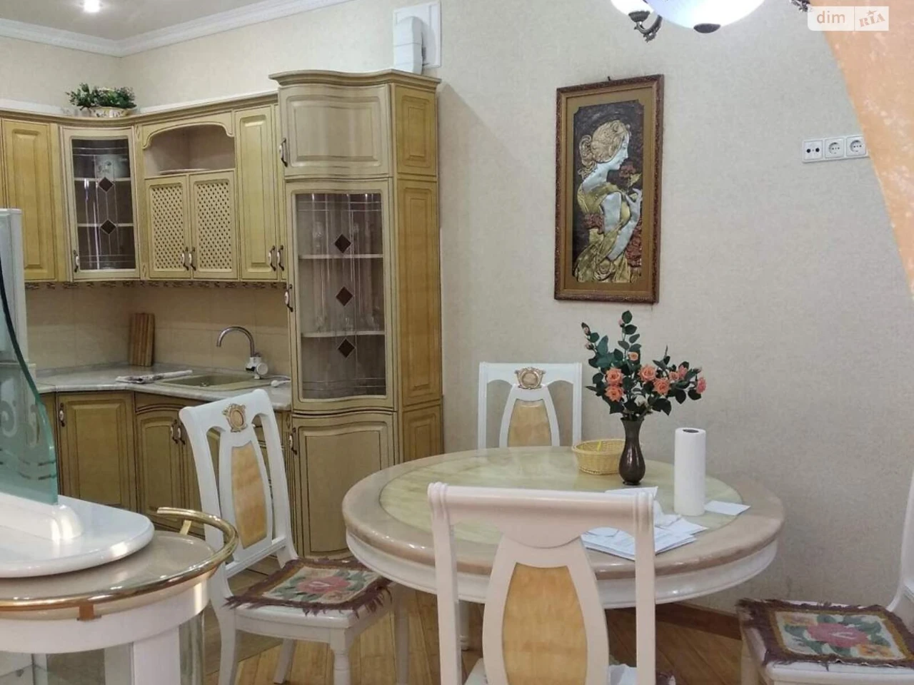 Продаж Квартира Аркадія