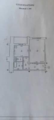 Продається квартира в новому будинку !