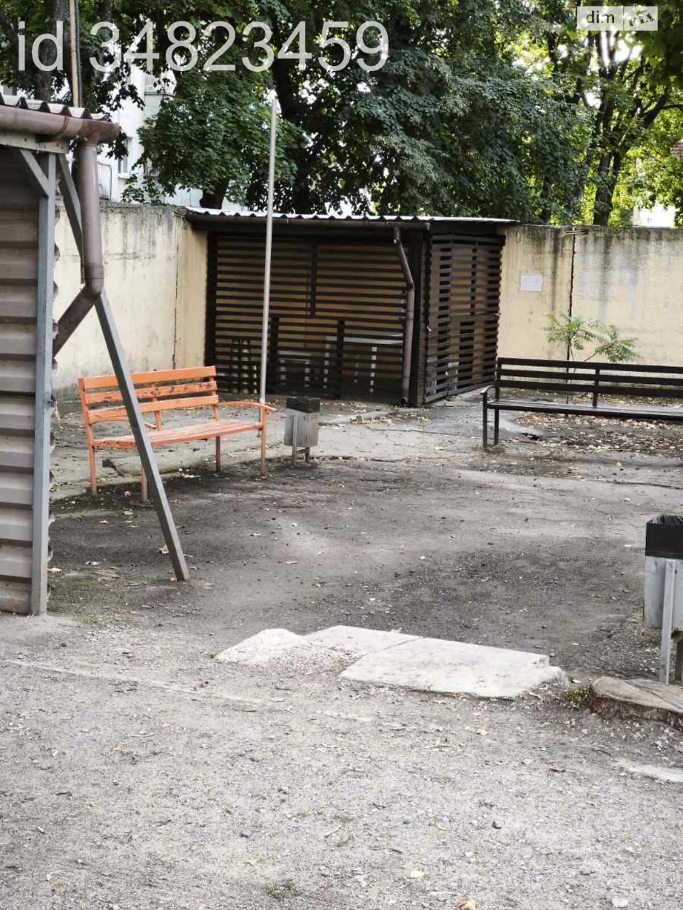 Продаж Квартира ХТЗ