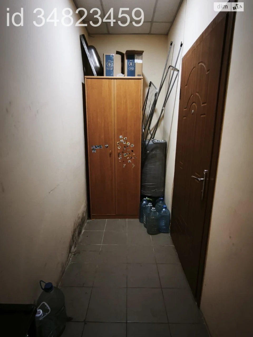Продаж Квартира ХТЗ