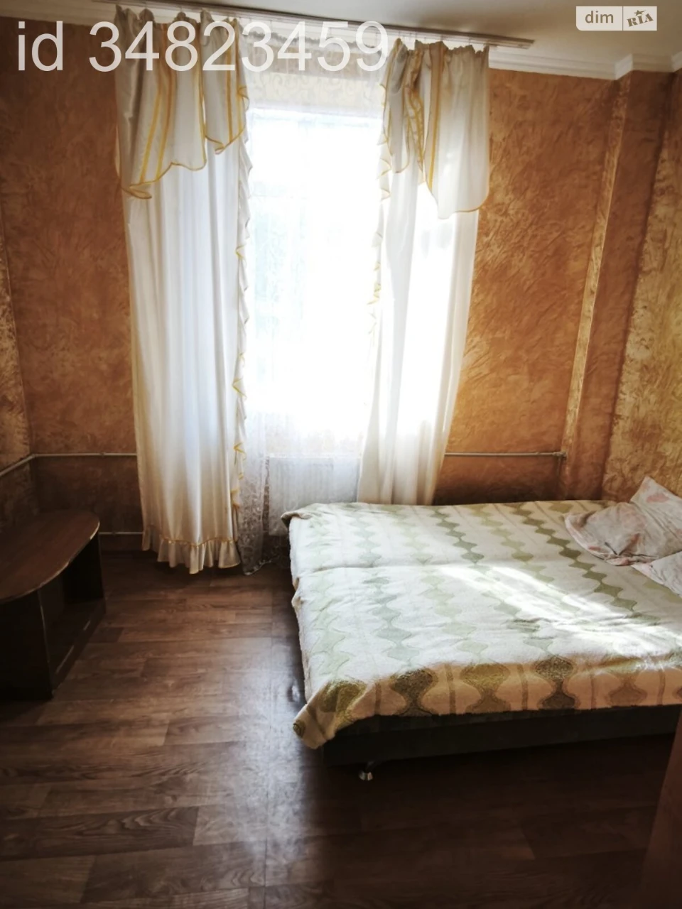 Продаж Квартира ХТЗ
