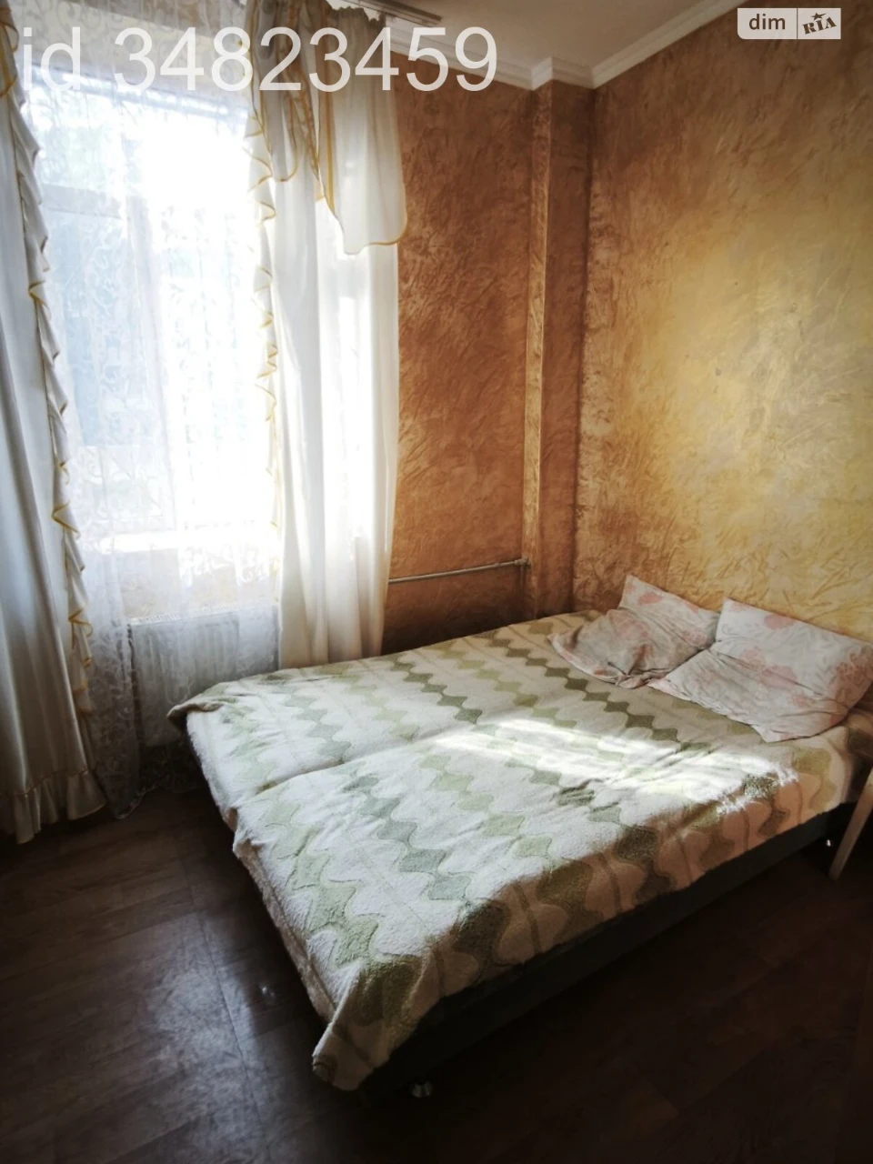 Продаж Квартира ХТЗ
