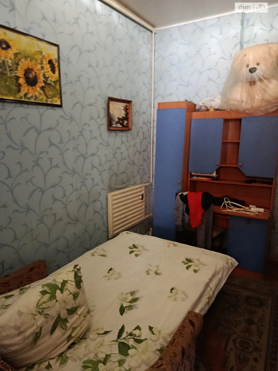 Продаж Квартира Заводський
