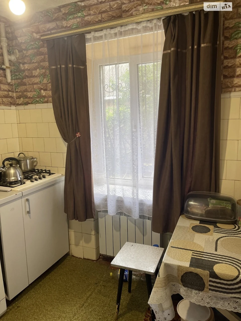Продаж Квартира Салтівський