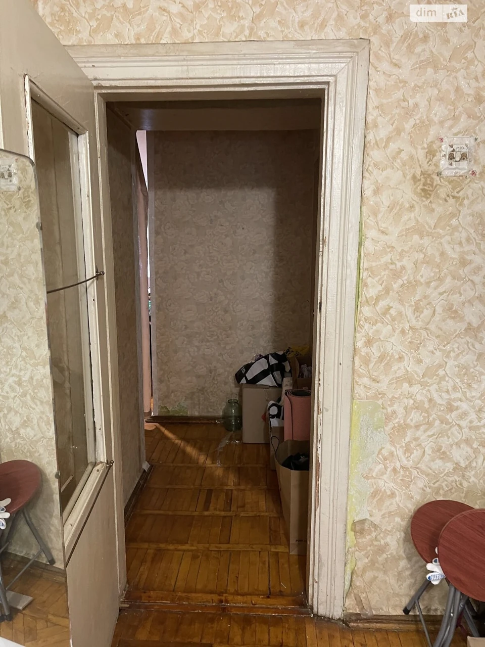 Продаж Квартира Салтівський