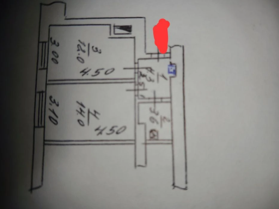 Продам 2 американку  1/4 кирпичный дом ХТЗ