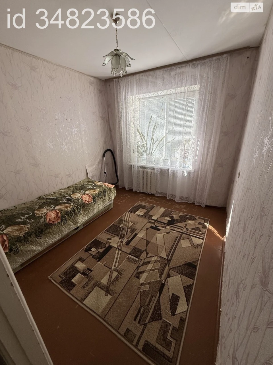 Продаж Квартира Кульбакіно