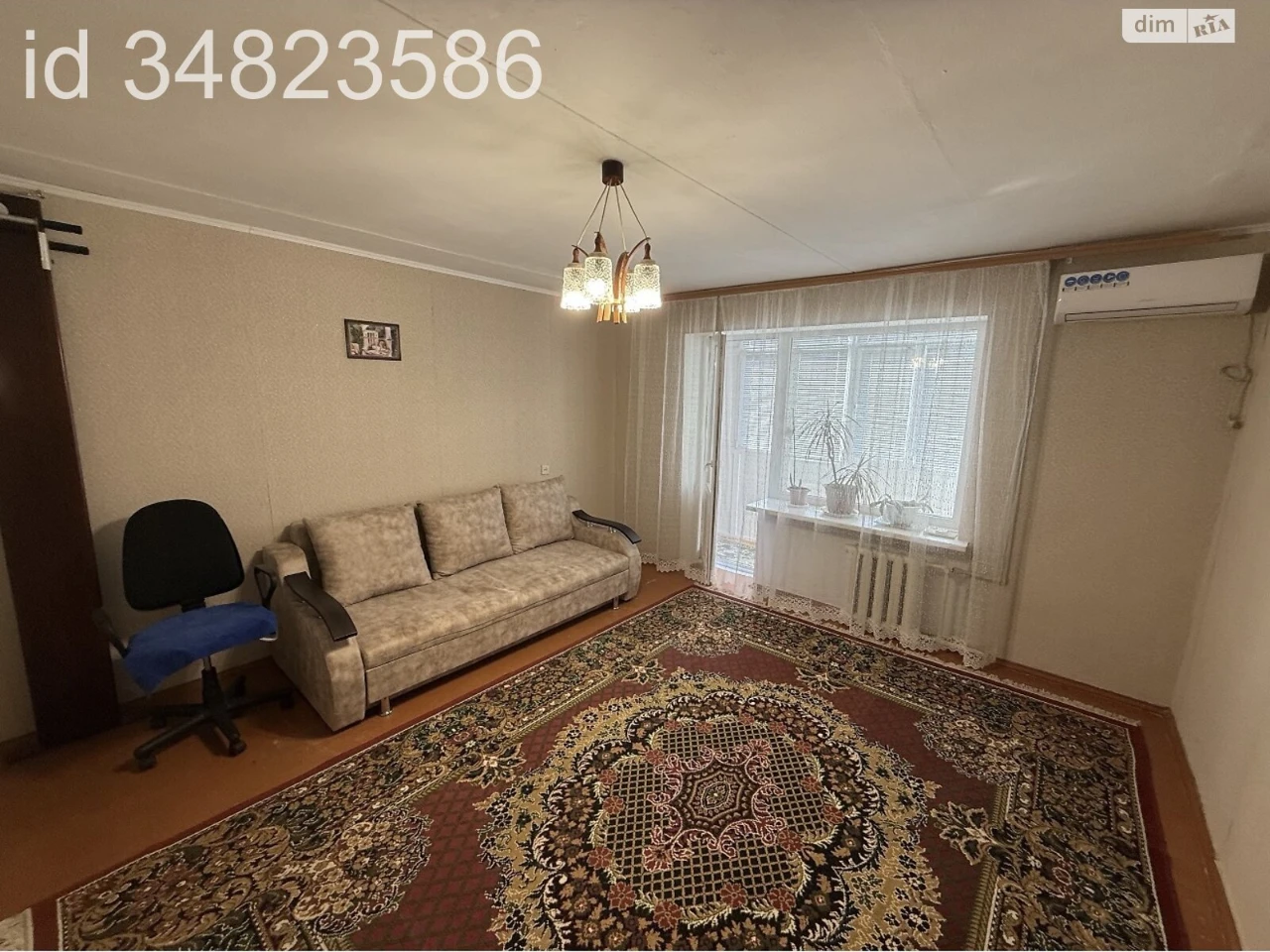 Продаж Квартира Кульбакіно