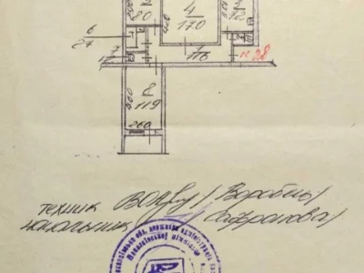 Квартира. Миколаїв, Вокзальна вул.