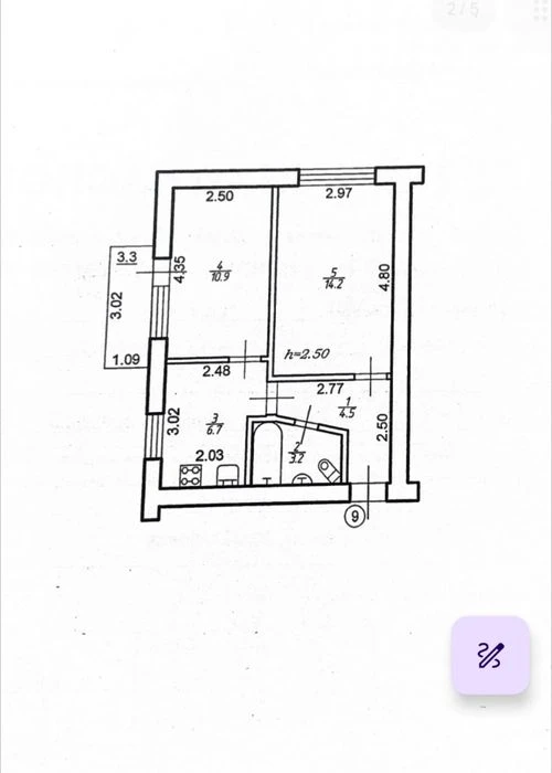 Продаж 2 кім квартири Центр, вул. Сахарова