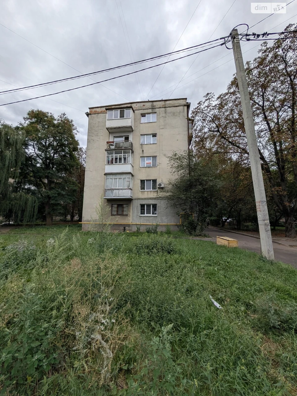 Продаж Квартира Центр