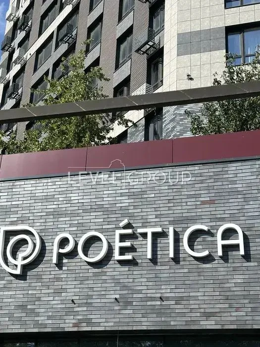 Продаж 1-кімн квартири в  ЖК Poetica. Перша колекція/ЗДАНИЙ