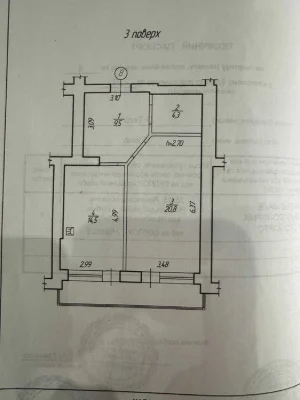 1-к квартира 54м² з ремонтом, меблями та парковкою, боярка,