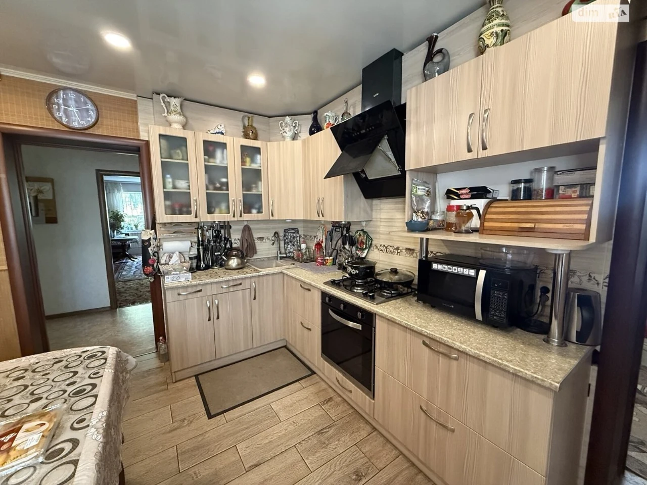 Продаж Дім Амур-Нижньодніпровський