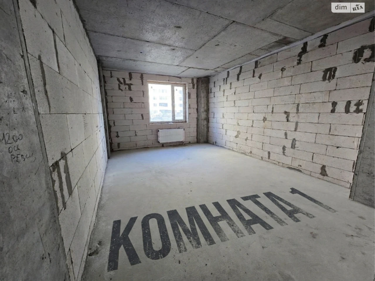 Продаж Квартира Нові Дома