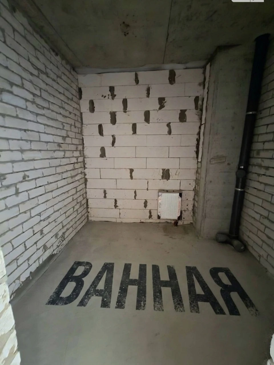 Продаж Квартира Нові Дома