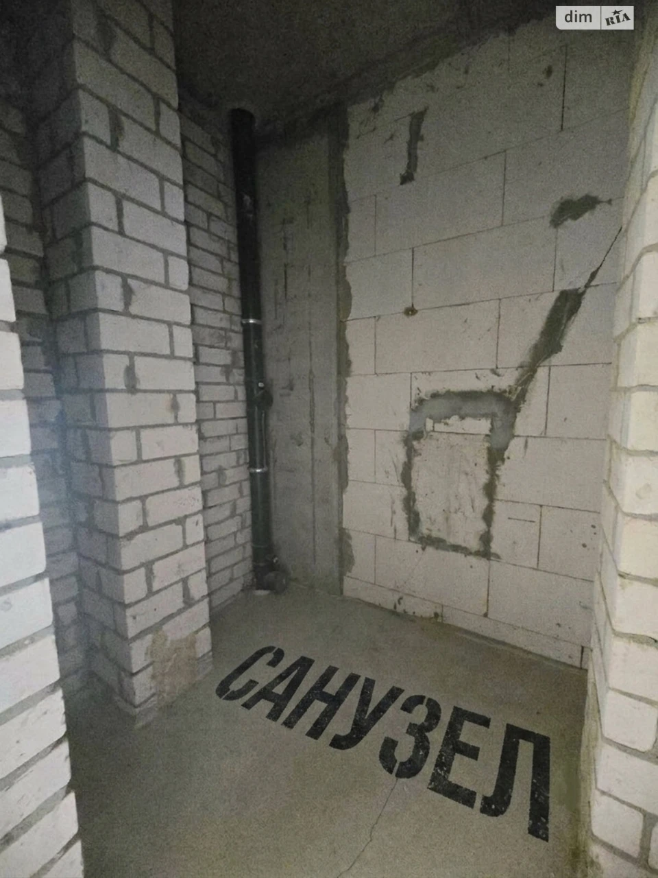 Продаж Квартира Нові Дома