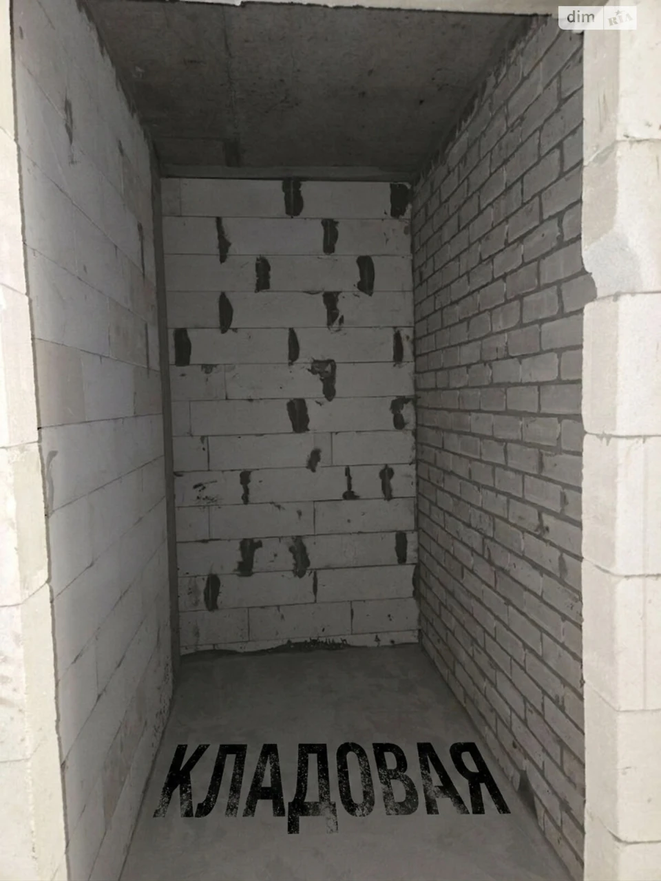 Продаж Квартира Нові Дома
