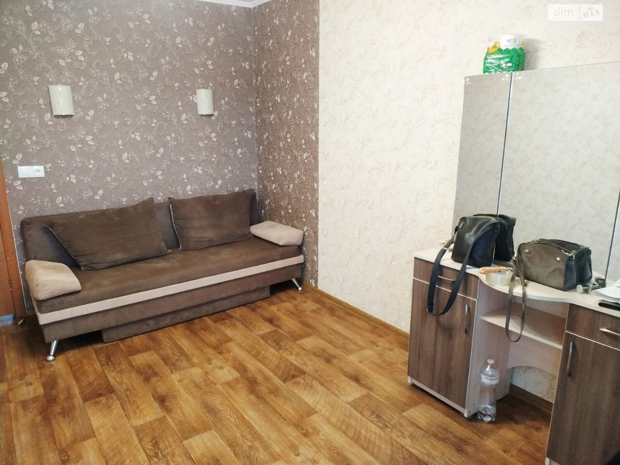 Довгострокова Оренда Квартира Амур-Нижньодніпровський