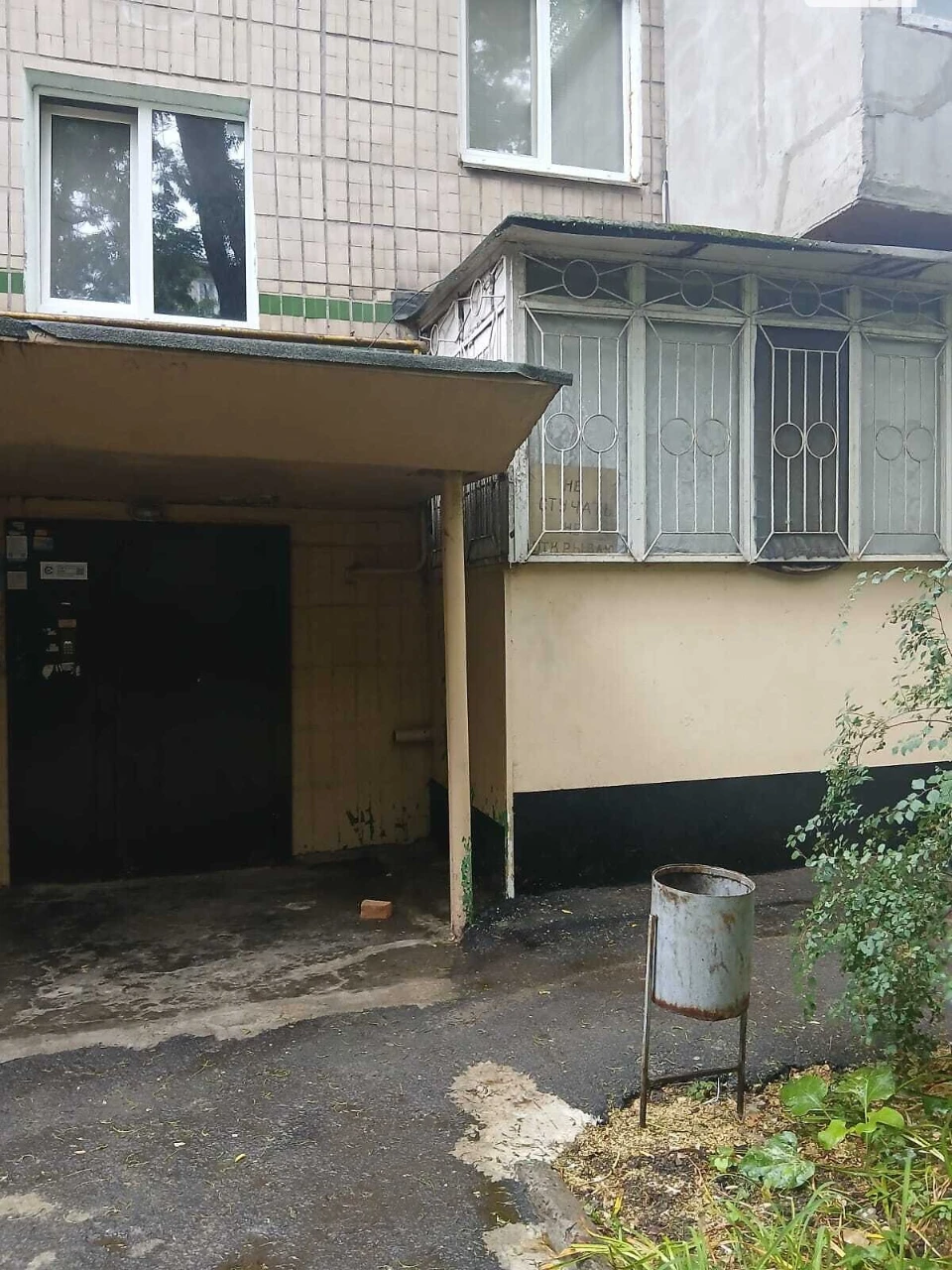 Продаж Квартира Черемушки