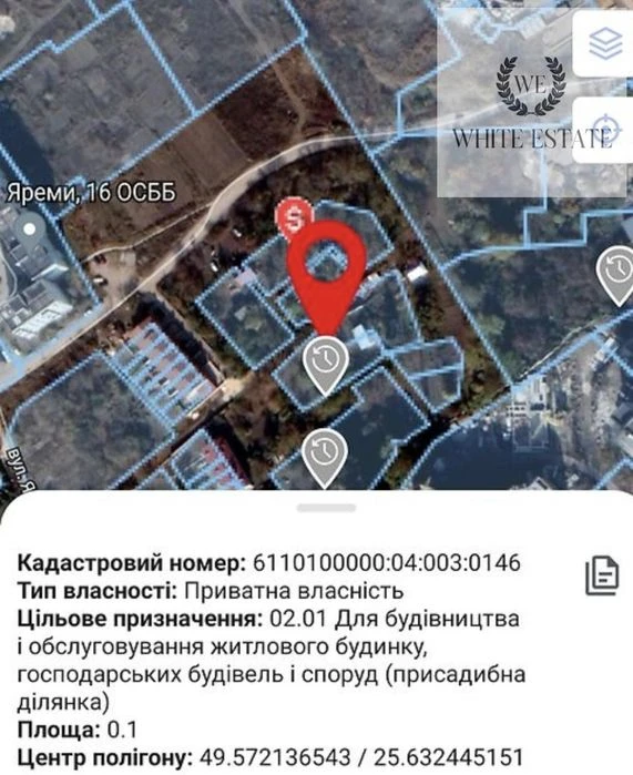 Продаж ділянки вул.Овочева