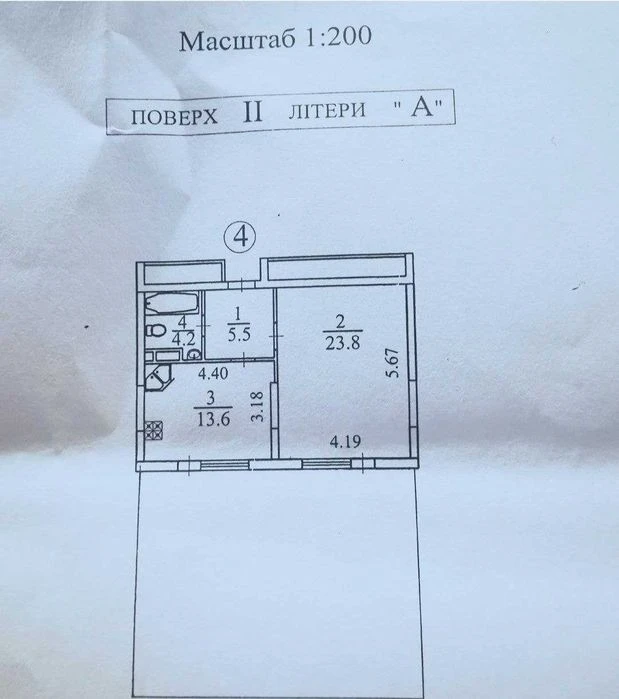 Без комісії! Унікальна 1-кім. 64м2 з величезною терасою 57 м