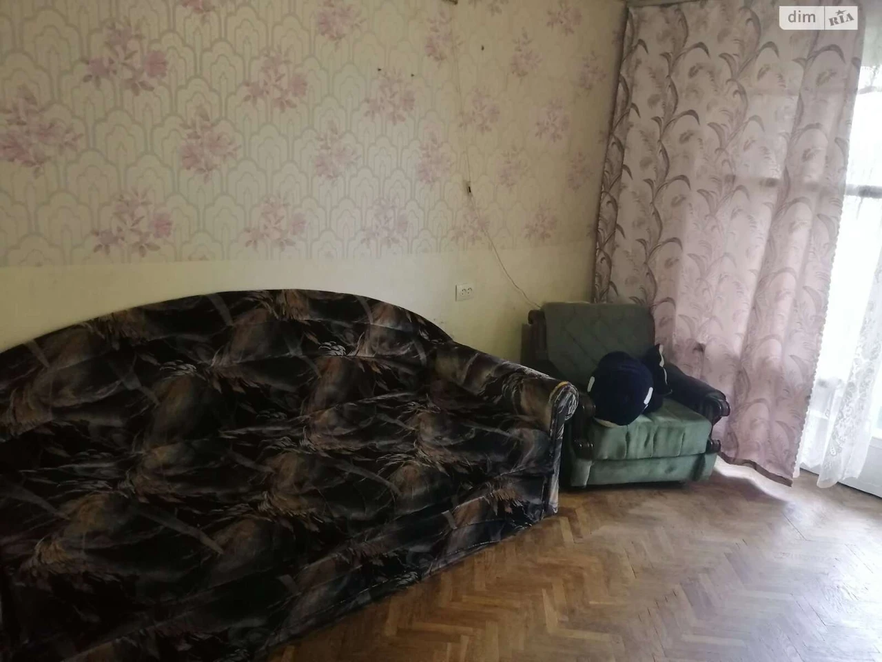 Продажа 2-комнатной квартиры 43 м², Ивана Миколайчука ул., 6