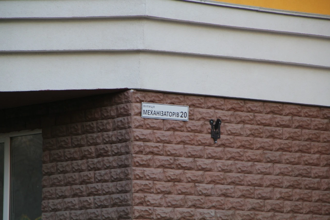Продаж 2-кімнатної квартири 56 м², Генерала Шаповала вул., 2