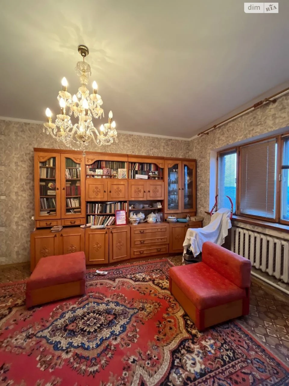 Продаж Дім Центральний