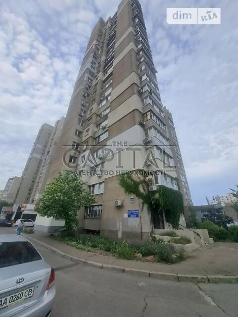 Sale of 2-room apartment 69 sq. m on Bratstva Tarasivtsiv St. 12/3