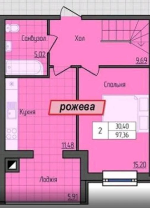 Продаж 2 х рівневої квартири у новобудові!