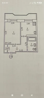 продається 1-кім.квартира метро Академ містечко