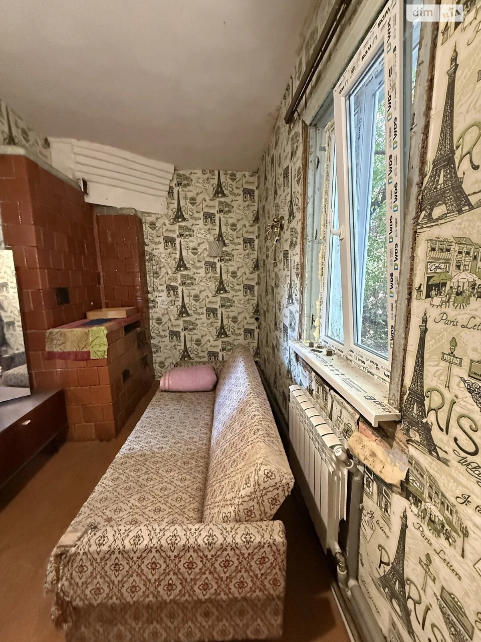 Продаж Дім Індустріальний