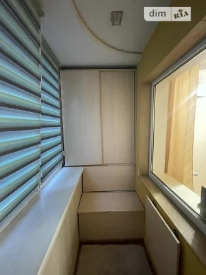 Продаж 2к квартири 47 кв. м на вул. Івана Микитенка 13 • ID