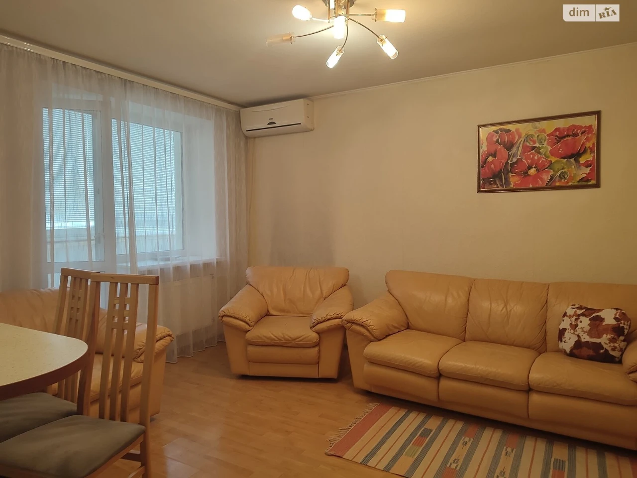Продаж Квартира Шевченківський