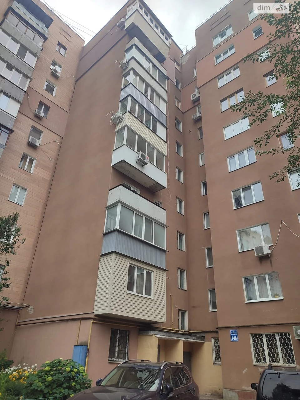 Продаж Квартира Шевченківський