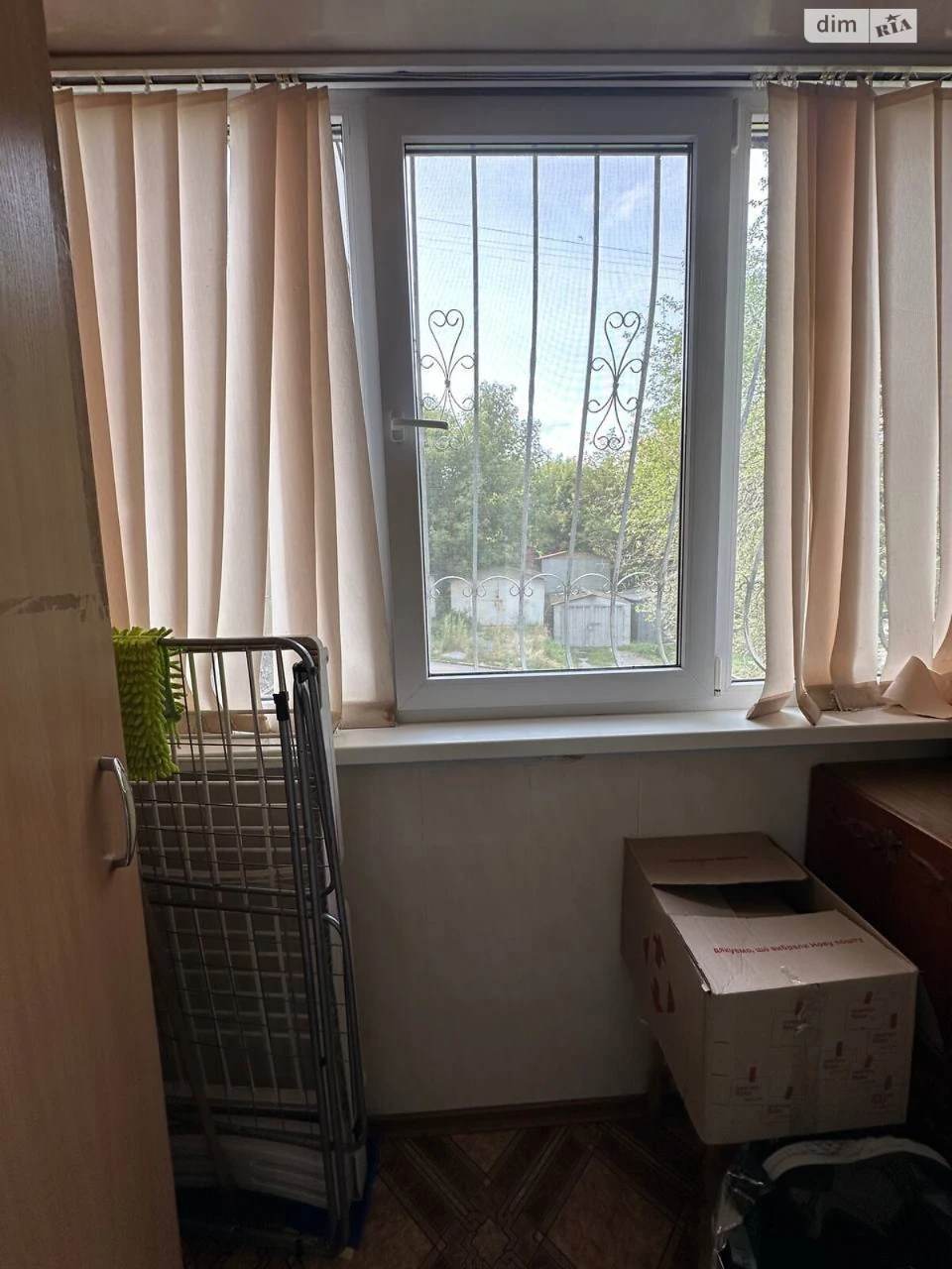 Продаж Квартира Свердловський масив